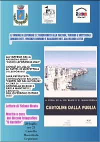 ESTATE LEPORANESE/ Domani c’è l’antologia “Cartoline dalla Puglia” con letture di Tiziana Risolo e mostra fotografica