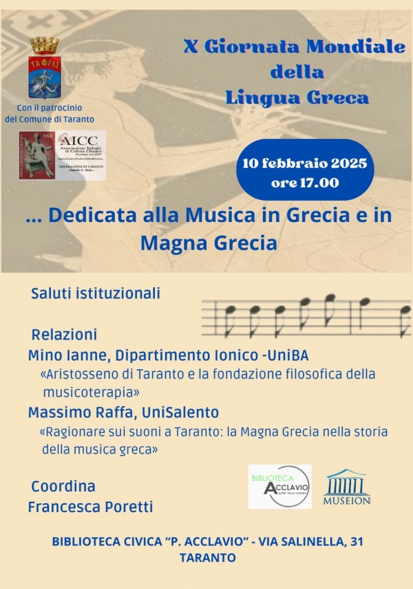 IN AGENDA- TARANTO/ Nella giornata mondiale della lingua greca si parla di musica in Grecia e in Magna Grecia